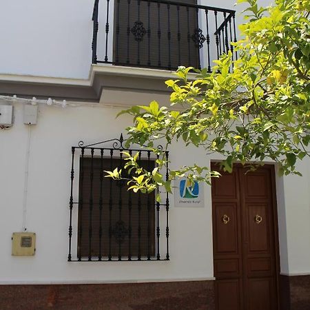 Casa Manolito Vila Prado Del Rey Exterior foto